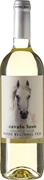 CAVALO LUSO 2020 BRANCO CAVALO LUSO 2020 BRANCO