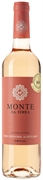 MONTE DA FERRA 2022 ROSÉ MONTE DA FERRA 2022 ROSÉ