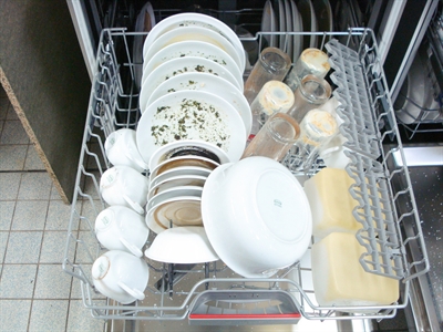 BOSCH SMS46KI01E