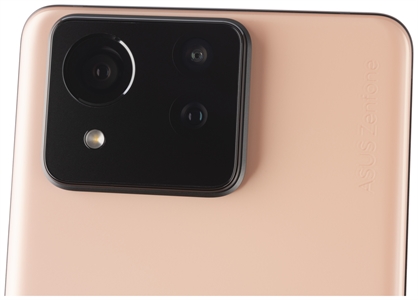 ASUS ZENFONE 11 ULTRA 256GB 12GB (BLUE OR BLACK)