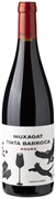 MUXAGAT Tinta-Barroca 2023 Tinto