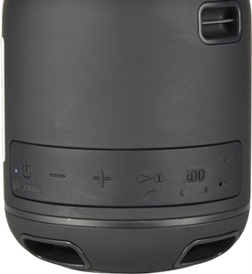 SONY SRS-XB12
