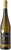 VIA LATINA Alvarinho 2025 Branco