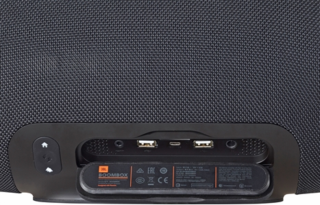 JBL BOOMBOX