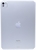 APPLE iPad Pro 11" 512GB Wi-Fi