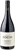 HERDADE DO ROCIM Reserva 2023 Tinto
