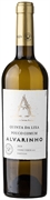 POUCO COMUM ALVARINHO 2024 BRANCO