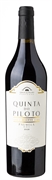 QUINTA DO PILOTO CASTELÃO RESERVA 2020 TINTO