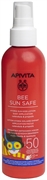 APIVITA Bee Sun Safe 50