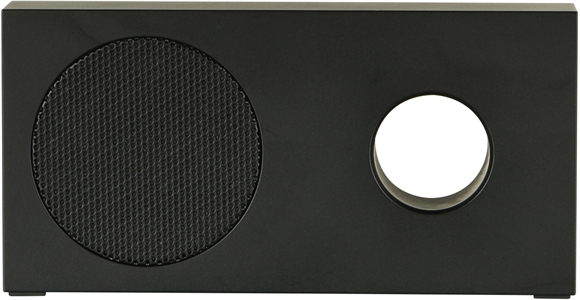 IKEA ENEBY PORTABLE(104.013.99)