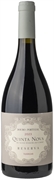 QUINTA NOVA DE NOSSA SENHORA DO CARMO Reserva 2023 Tinto