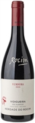 HERDADE DO ROCIM 2024 Tinto