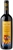 HERDADE DA BOMBEIRA 2023 Tinto