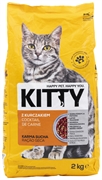 KITTY (PINGO DOCE) Cocktail de Carne
