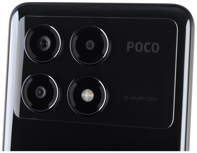 XIAOMI Poco X6 Pro 512GB 12GB