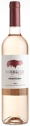 SOBREIRO DE PEGÕES 2024 ROSÉ