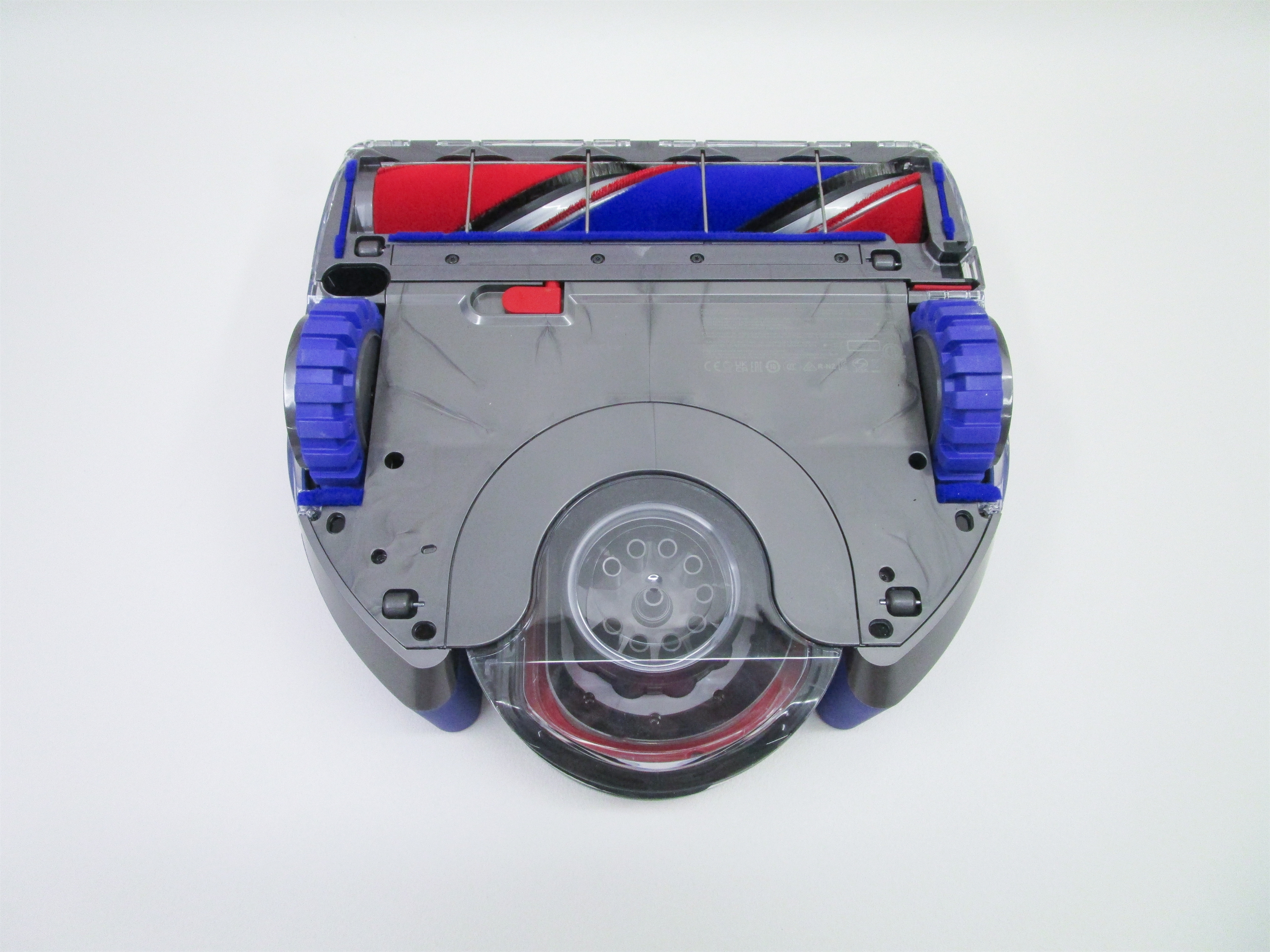 DYSON 360 Vis Nav