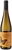 PINGO DOCE Alvarinho e Trajadura 2024 Branco