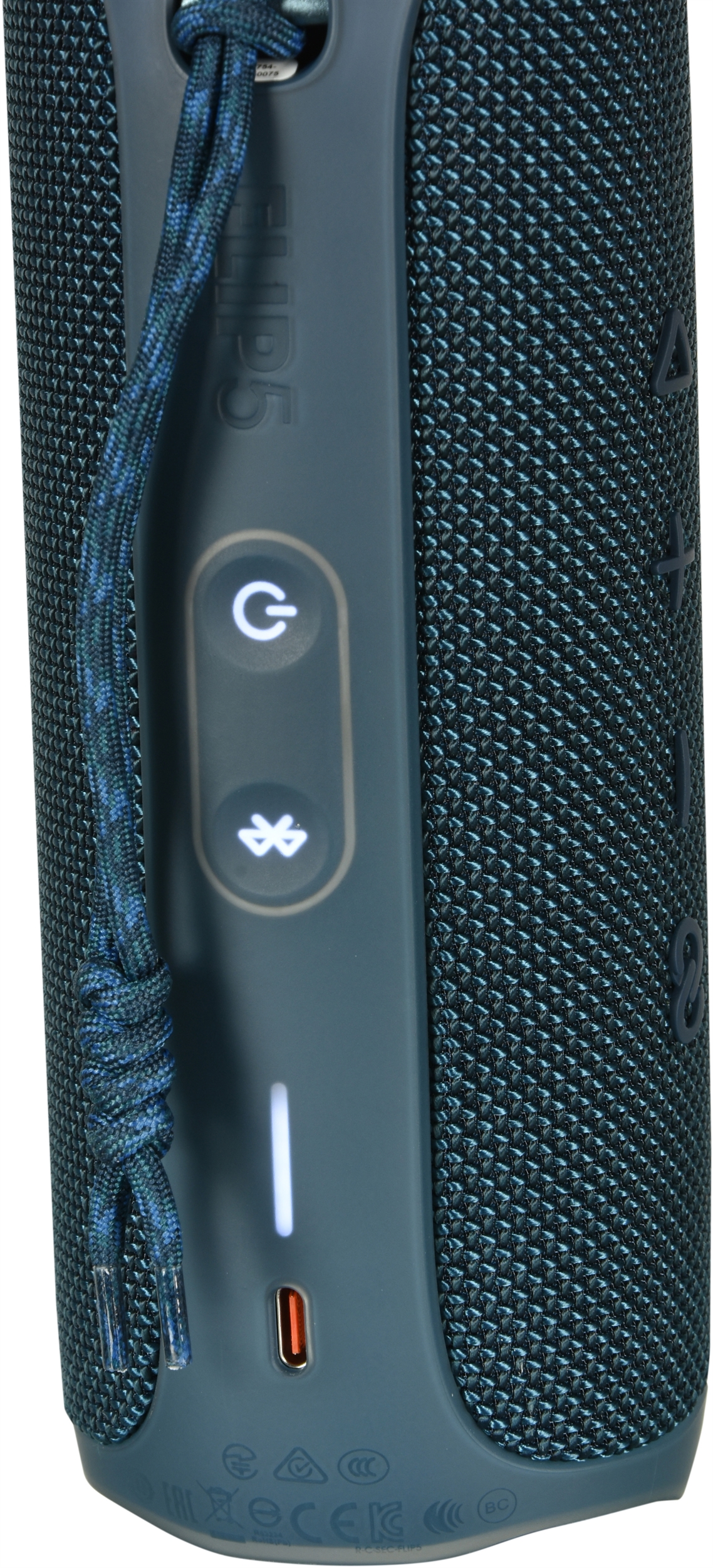 JBL FLIP 5