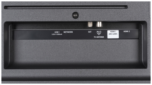 PHILIPS 50PUS8079