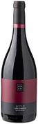 BORGES QUINTA DE SÃO SIMÃO DA AGUIEIRA 2022 TINTO